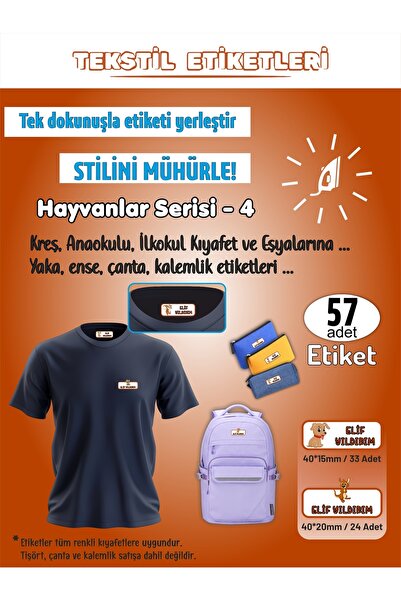 AGG Reklam سلسلة الحيوانات - 57 قطعة من الملصقات لملابس الأطفال في دور الحضان...