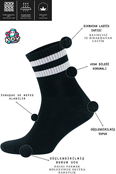 kidy Cotton Tennis Socks Set College Boy Socks