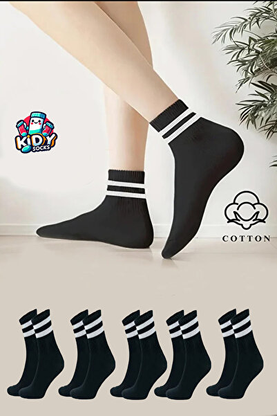 kidy Cotton Tennis Socks Set College Boy Socks