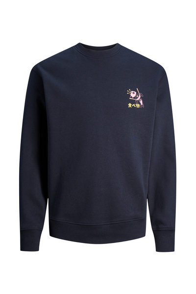 Jack & Jones Yuvarlak Yaka Lacivert Erkek Sweatshırt 12248538_JORMAKI SWEAT C...