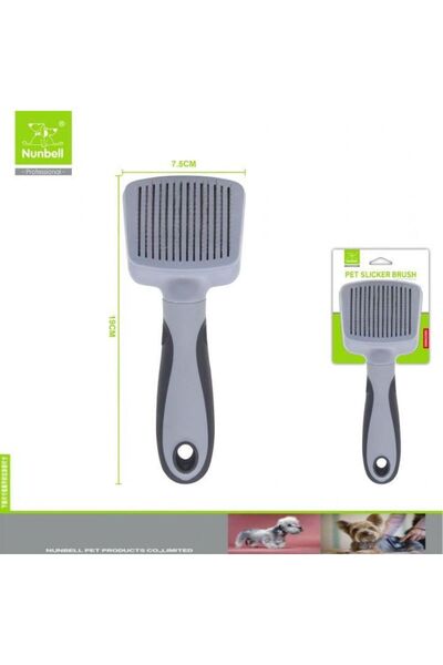 Nunbell Basmalı Küçük Köpek ve Kedi Fırçası Small 16 cm