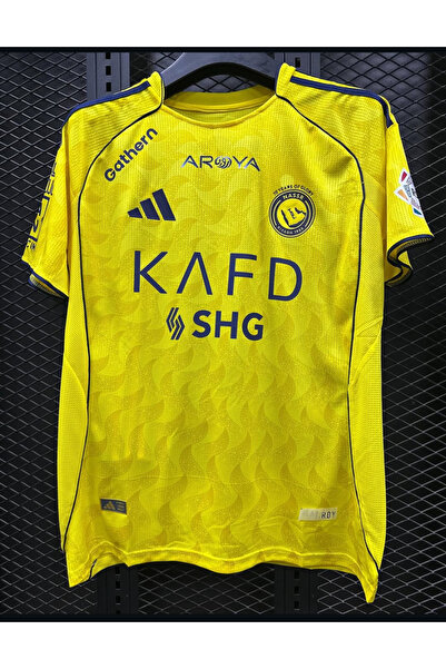 Al Naser طقم نادي النصر