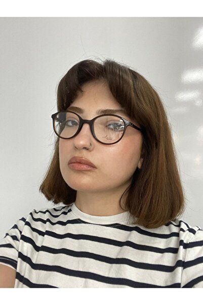 Vinaldi Vi 2056 C.4444 47Ekt Unisex Blue Light Protection Screen Glasses