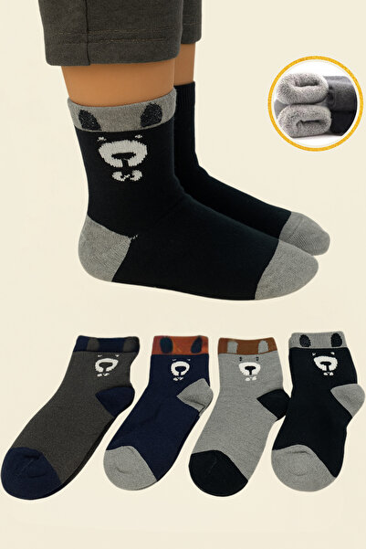 stellare 4 чифта детски чорапи с мотив на зайчета