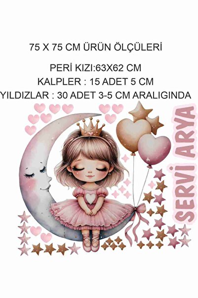 Kt Grup İsme Özel - Kişiselleştirilebilir Ayda Oturan Sevimli Kız Çocuk Odası Duvar Sticker Seti