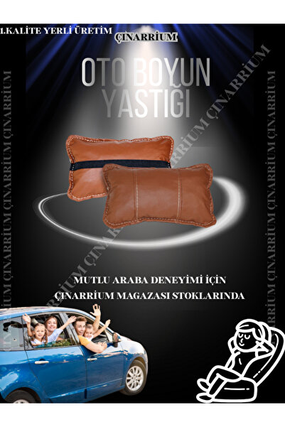 cinarrium أودي A5 سبورتباك 2009-2016 مقعد السيارة تان اللون وسادة الرقبة 2 قطعة