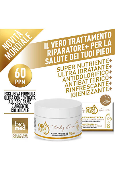 Biomed Repairing Foot Cream + Gold, Silver, and Copper Colloidal | 200 ml