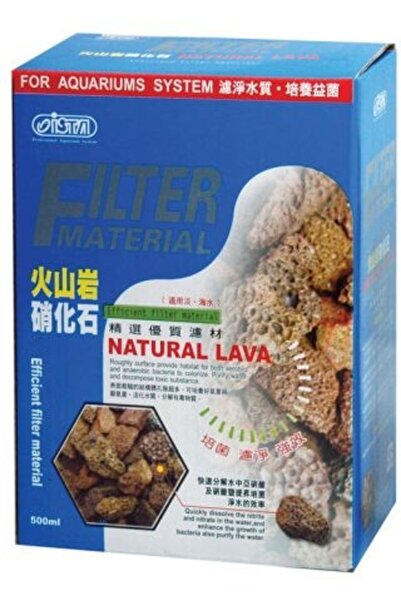 Ista حجر الحمم البركانية الطبيعي 500 مل مادة فلتر