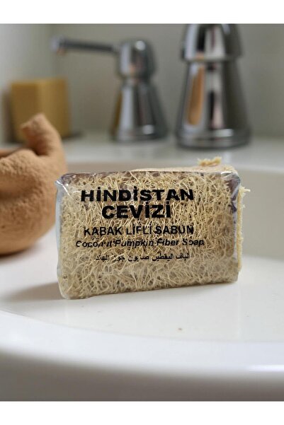 Kale Naturel مصنع زيت الزيتون أورهانجازي، صابون ألياف اليقطين وجوز الهند