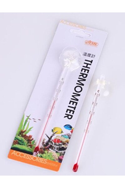 Ista Akvaryum Derecesi