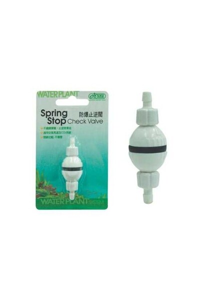 Ista Yaylı Çek Valf