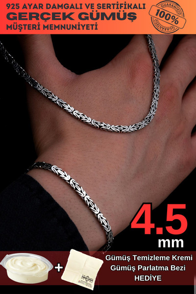 OSMANLI GÜMÜŞ Erkek Gümüş Kolye Bileklik Set - 4.5mm Dikdörtgen Kesim Yassı K...
