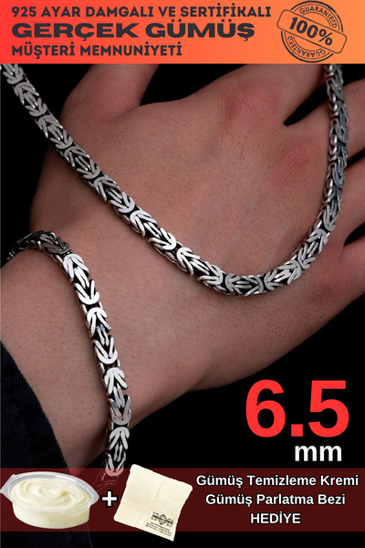 OSMANLI GÜMÜŞ Erkek Gümüş Kolye Bileklik Set - 6.5mm Dikdörtgen Kesim Yassı K...