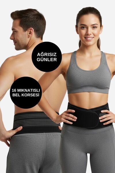 Arnee Magnetic Pain Relief Heat Retaining Waist Belt Magnetic Therapy Support Belt 16 Magnets Waist Corset
