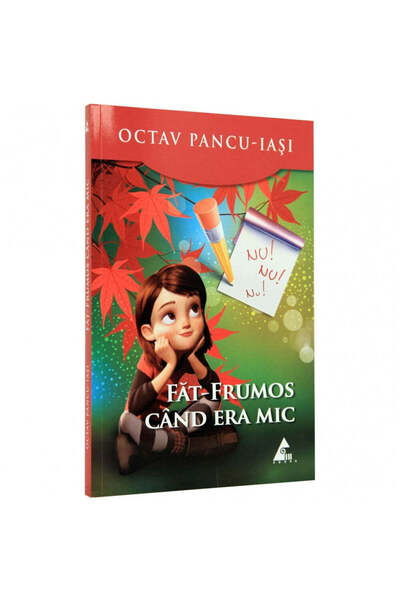 Editura Agora Όμορφος νεαρός, Octav Pancu - Ιάσιο