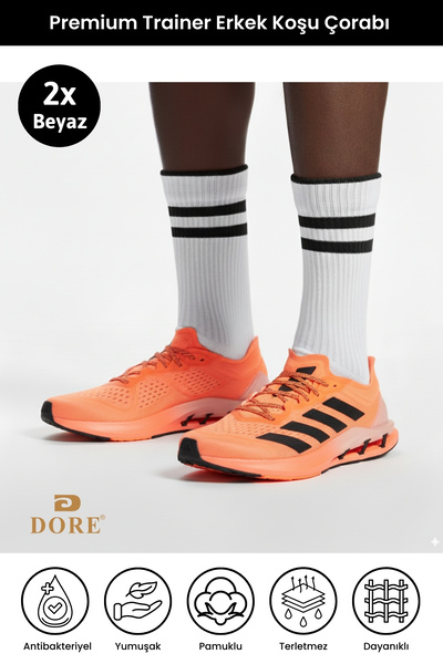 Dore Оригінальні чоловічі 2 пари тренувальних шкарпеток для бігу Premium, що поглинають піт, дихаючі, з довгими манжетами