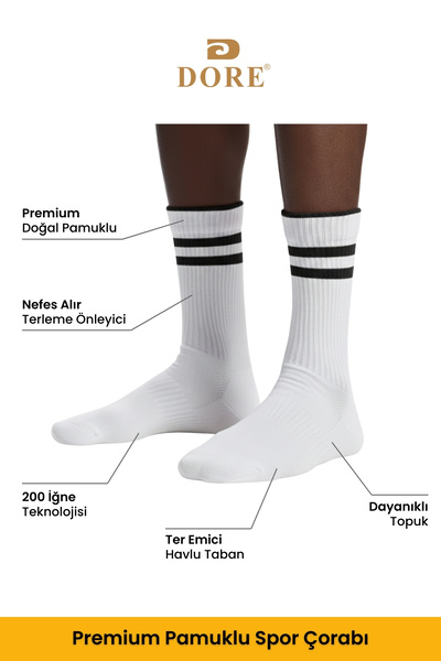 Dore Оригінальні чоловічі 2 пари тренувальних шкарпеток для бігу Premium, що поглинають піт, дихаючі, з довгими манжетами