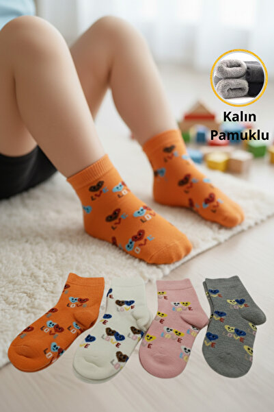 stellare 4 perechi de șosete prosop pentru copii cu model de inimă