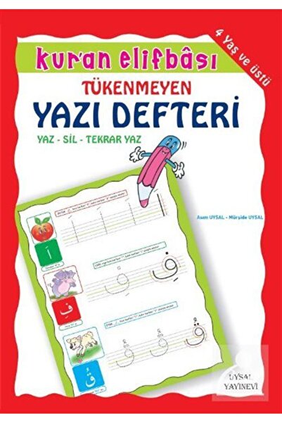 Uysal Yayınevi Kur'an Elifbası Tükenmeyen Yazı Defteri (4+ Yaş)