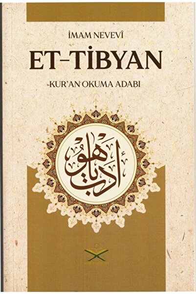 Maruf Yayınevi Et Tibyan Tercümesi – Kur’an Okuma Adabı