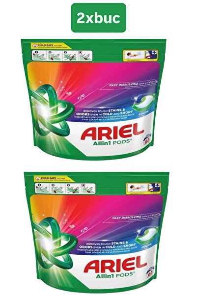 Ariel 2XBUC Detergent De Rufe Capsule All In One , 65 Spălări