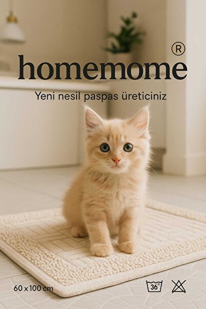 HOMEMOME Набір з 2 бавовняних овальних килимків для ванної кімнати, екрю, 60*100 і 50*60