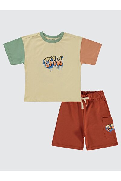 Civil Boys مجموعة بلاط الصبي لعمر 2-5 سنوات