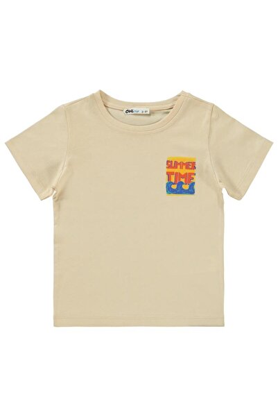 Civil Boys Aloha Printed Set for Ages 2-5 - Ivory3-4 Years Old