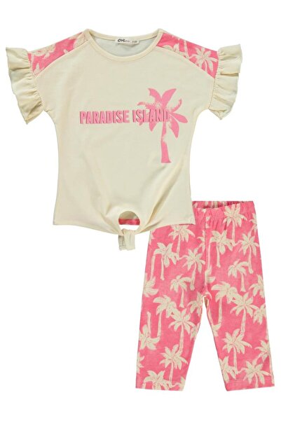 Civil Girls Κοριτσίστικο Σετ Ροζ για Ηλικίες 2-5 ετών
