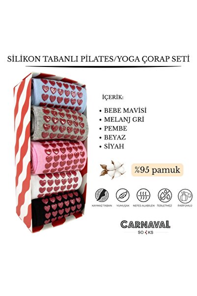 CARNAVAL SOCKS Пілатес і йога Силіконові шкарпетки з нековзною підошвою, набір з 5 пар у коробці