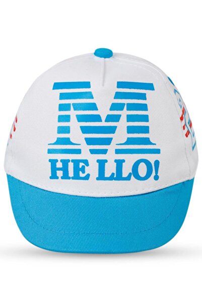 Civil Baby Hello Kep Hat 1-3 Years Old Baby Boys - Beigestandard