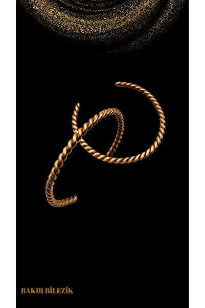 Tesbihci Efendi Auger Copper Bracelet