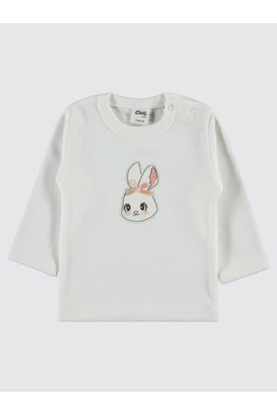 Civil Baby Σετ Κουνέλι με Κέντημα 6-18 Μηνών - Πούδρα 6-9 Μηνών