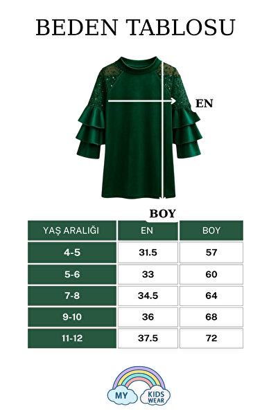 My Kids Wear Girls' Velvet Children's Dress for Special Occasions 4-12 Years Old 12108