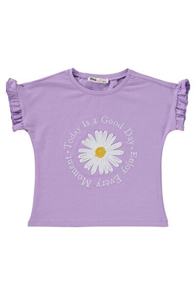 Civil Girls Kız Çocuk Takım 2-5 Yaş Dijital Lavanta