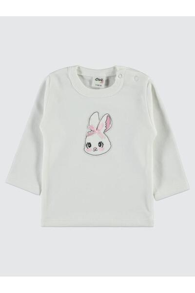 Civil Baby Σετ Κουνέλι με Κέντημα 6-18 Μηνών - Ροζ 6-9 Μηνών