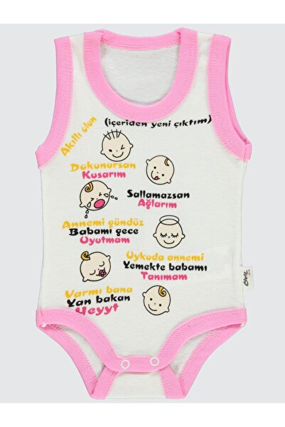 Civil Baby Be Smart με τύπωμα Sfr.Kol1-36 Ay Snap Fastener Badi - Ροζ