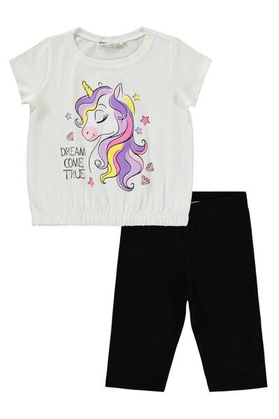 Civil Girls Girl's Set 2-5 Years Ecru