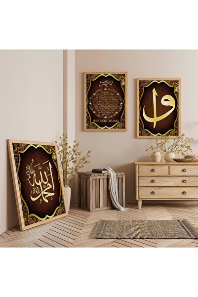 Zevahir Mobilya Dekorasyon Set de trei picturi din lemn cu rama din lemn, rug...