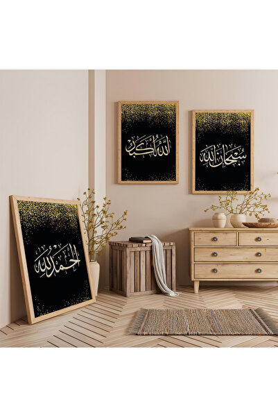 Zevahir Mobilya Dekorasyon Set de picturi din lemn cu cadru din lemn cu vers ...