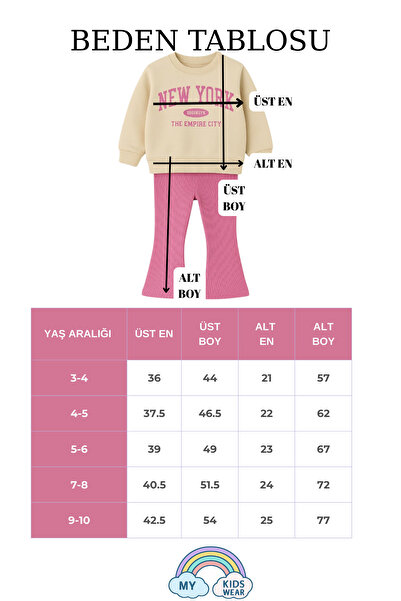 My Kids Wear Kétrészes gyerek spanyol nadrág és nyomott izzadság