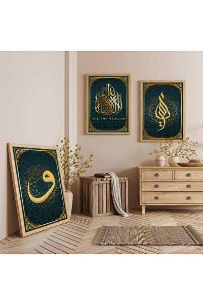 Zevahir Mobilya Dekorasyon Estetica Scripturilor Sacre într-un cadru din lemn...