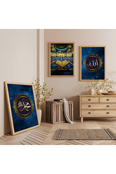 Zevahir Mobilya Dekorasyon Set de picturi din lemn cu rama din lemn cu cuvint...