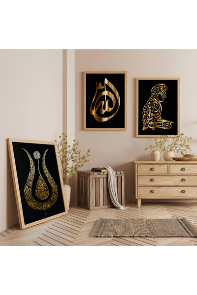 Zevahir Mobilya Dekorasyon Set de pictură triplă din lemn cu cadru din lemn, ...