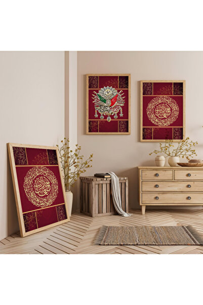 Zevahir Mobilya Dekorasyon Set de trei tablouri din lemn cu cadru din lemn Ot...