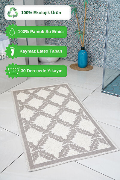 NikAr Home Pamuklu Kaymaz Taban Dikdörtgen Banyo Paspası – Yüksek Emici Pamuk...