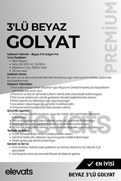Elevats Premium Beyaz 3’lü Papatya Golyat Priz | Çoklu Priz | 3'lü Priz | Priz Çoğaltıcı | 3'Lü Golyat