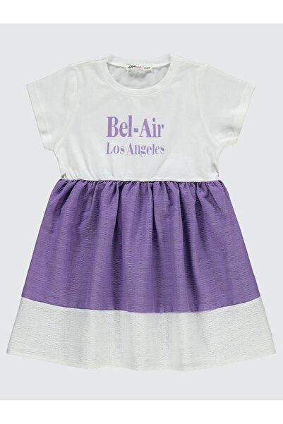 Civil Girls فستان بناتي باللون الأرجواني من عمر 2-5 سنوات