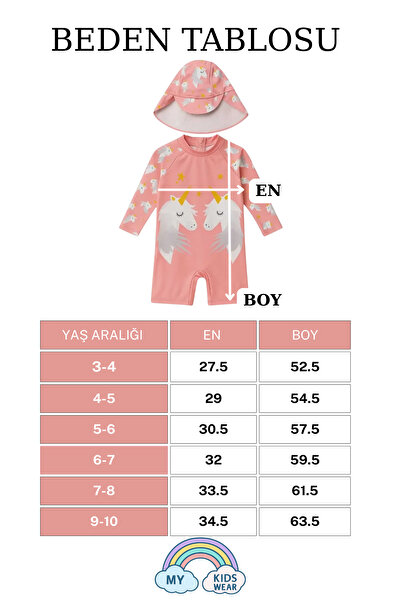 My Kids Wear Μαγιό με μακριά μανίκια για κορίτσια με καπέλο και φερμουάρ