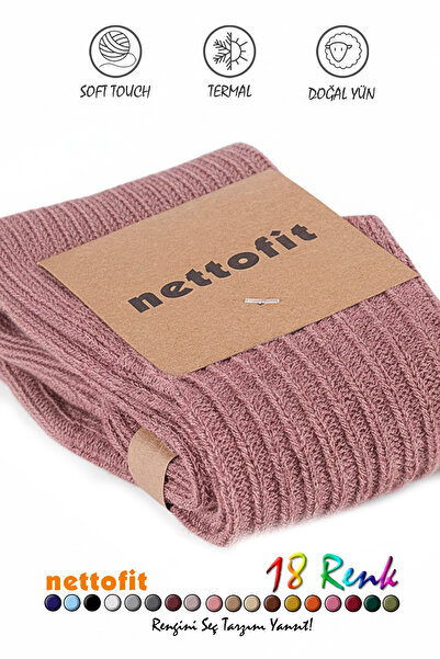 nettofit Șosete de dormit de lână de iarnă pentru femei Soft Touch